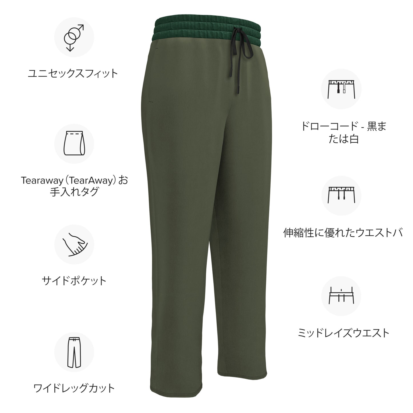jamafrican crew Wide-leg joggers